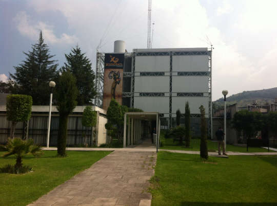 한국정보화진흥원(NIA)은 16일 멕시코 연방보건부가 한국 전자정부 표준프레임을 채택했다고 밝혔다. 멕시코 ICT 서비스센터 전경. NIA 제공